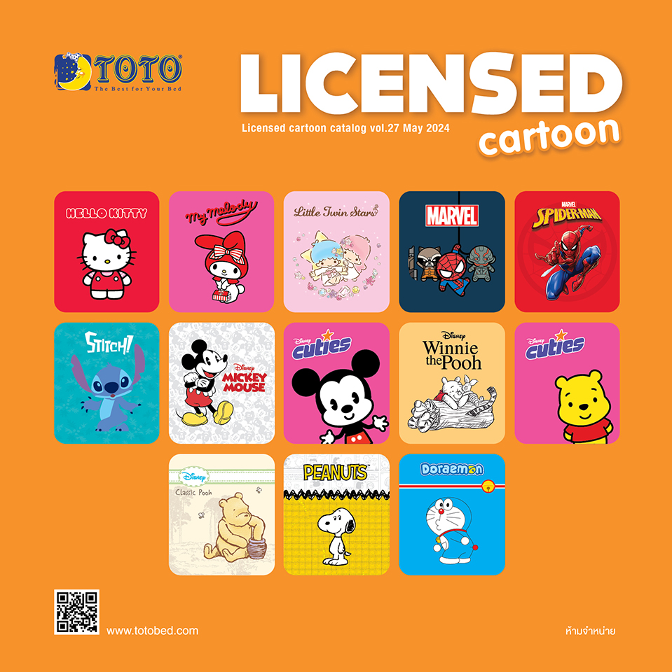Licensed Cartoon Collection Catalog V.27 May 2024